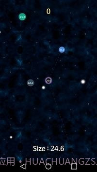 生长黑洞截图2
