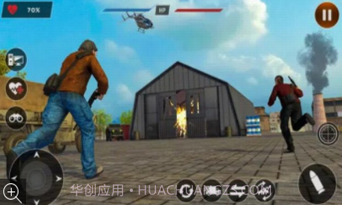 IGI突击队隐秘行动截图2 IGI突击队隐秘行动截图2