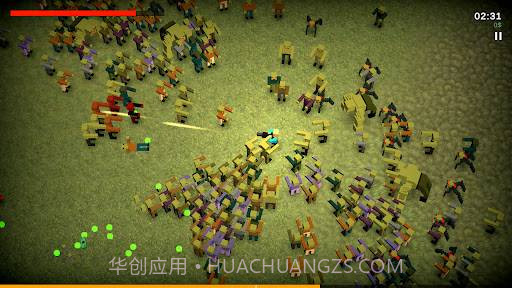 死亡拥抱僵尸射击者截图2