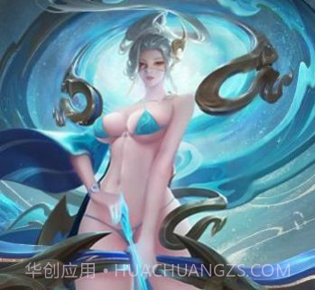 王者荣耀太华去内无遮挡壁纸截图1