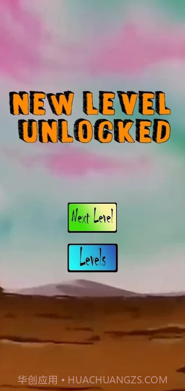 忍者飞行超人截图1 忍者飞行超人截图1