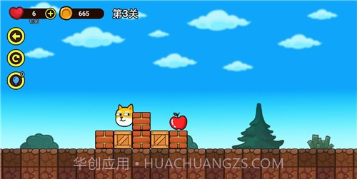 我能过几关截图1