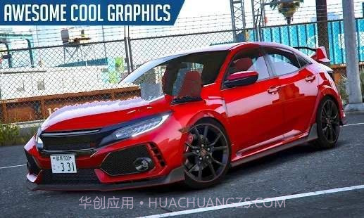 本田思域的汽车驾驶截图2 本田思域的汽车驾驶截图2