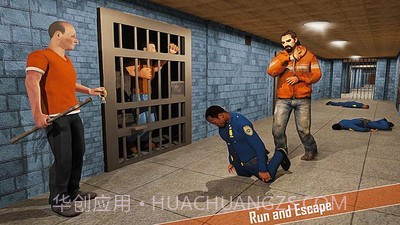 疯狂越狱冒险截图4