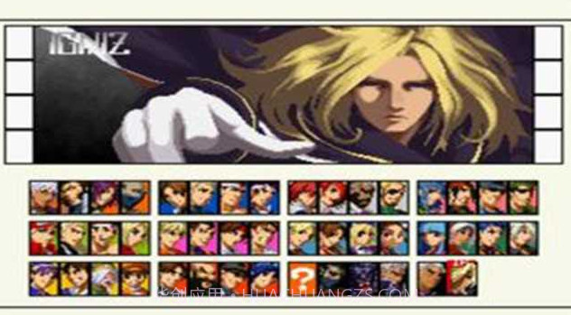 拳皇2001魔改版截图3 拳皇2001魔改版截图3