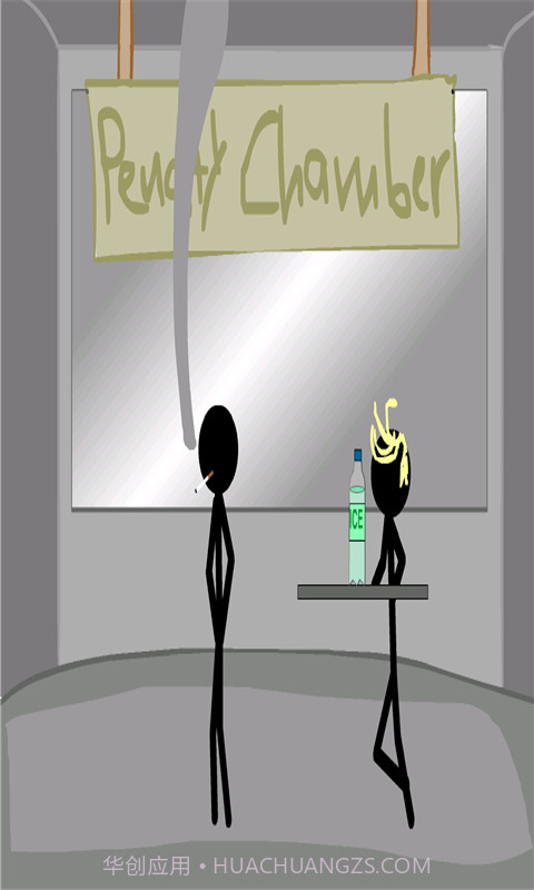 死亡空间减压游戏截图5