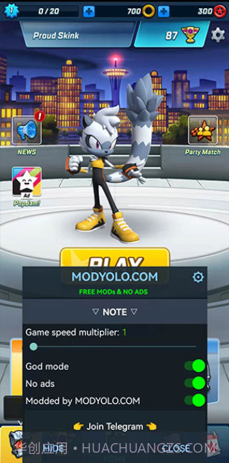 索尼克力量速度之战截图1