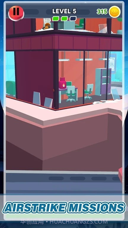 直升机新任务截图3 直升机新任务截图3