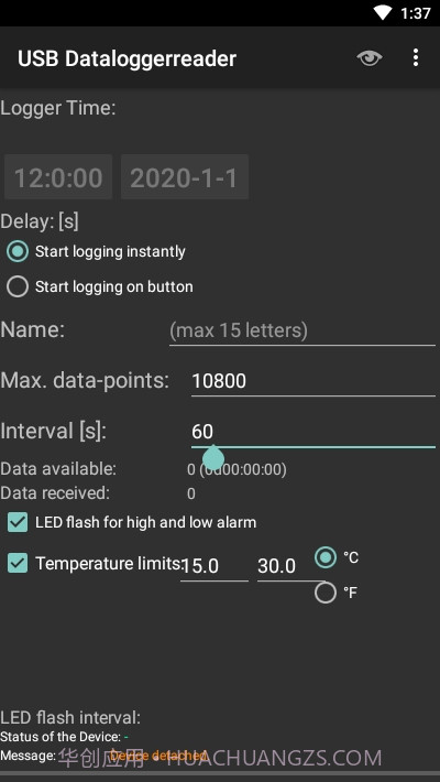 USB数据记录仪截图4 USB数据记录仪截图4