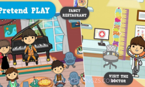 莱拉的世界截图3