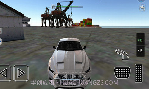 一匹野马截图3 一匹野马截图3