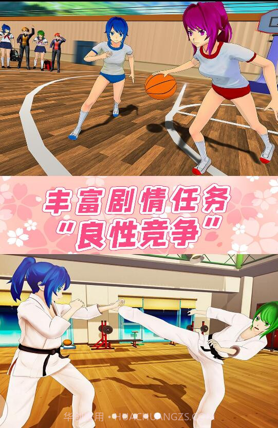 公主宝贝复仇记截图3