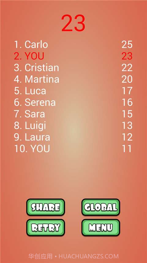 别踩裂纹瓷砖截图2 别踩裂纹瓷砖截图2