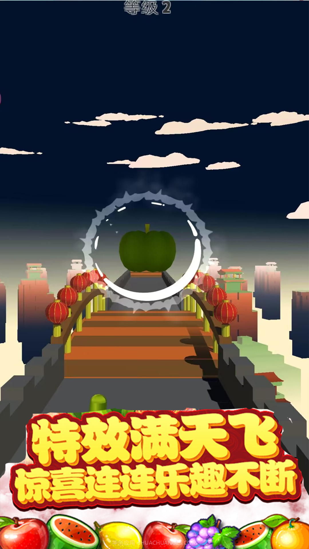 暗影忍者传说截图1 暗影忍者传说截图1