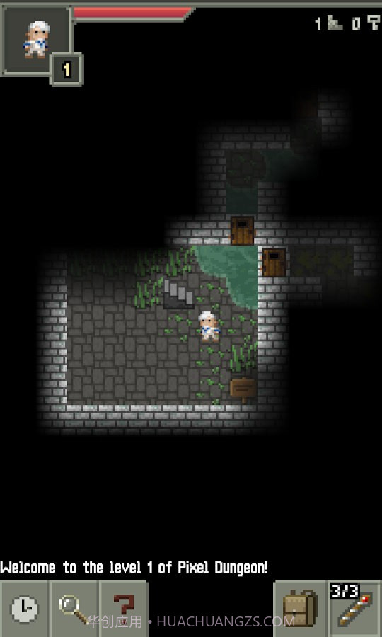 破碎的像素地下城手机版截图3 破碎的像素地下城手机版截图3