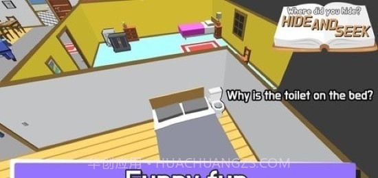 躲猫猫大作战3D截图3