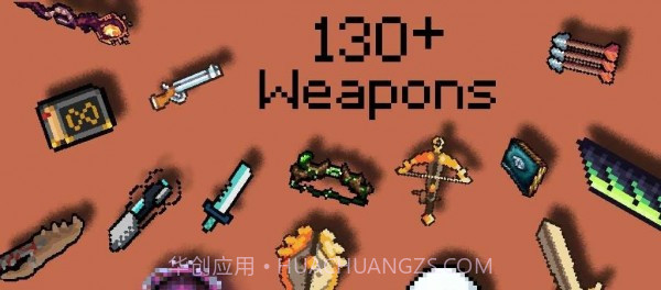 最终地牢截图2 最终地牢截图2