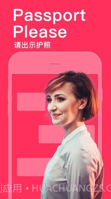 同声译截图2 同声译截图2