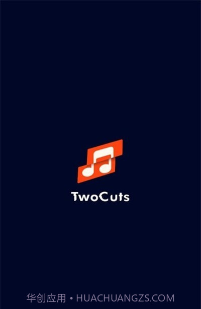 TwoCuts截图1