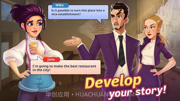 烹饪现场餐厅截图4 烹饪现场餐厅截图4