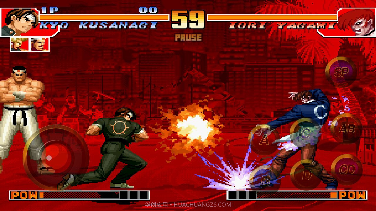 M木糖M拳皇截图3