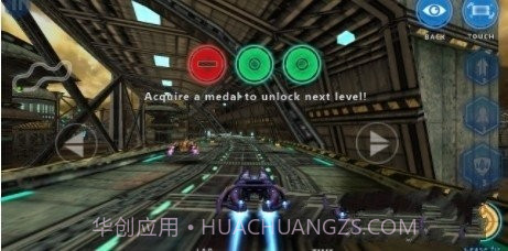 飞行竞速3D截图3 飞行竞速3D截图3