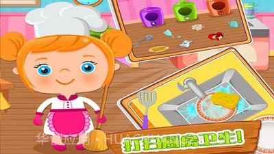 烹饪美食家截图5 烹饪美食家截图5