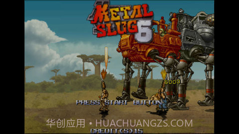 合金弹头6汉化版截图2