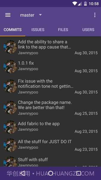 GitLab截图3 GitLab截图3