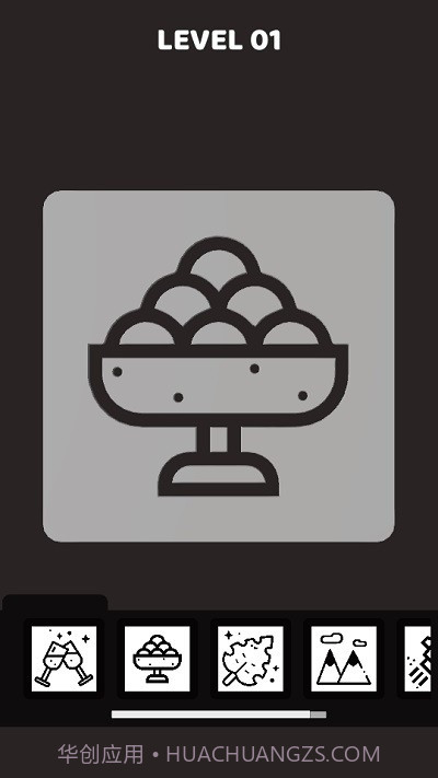 彩虹刮刀画截图2