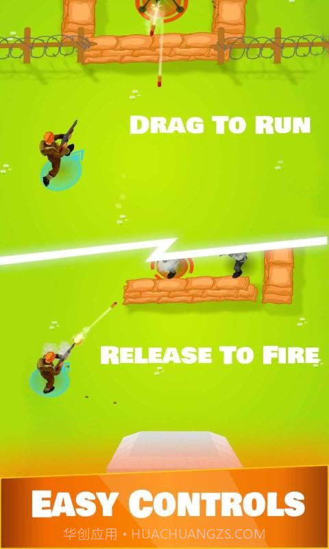 世界大战前线截图4 世界大战前线截图4