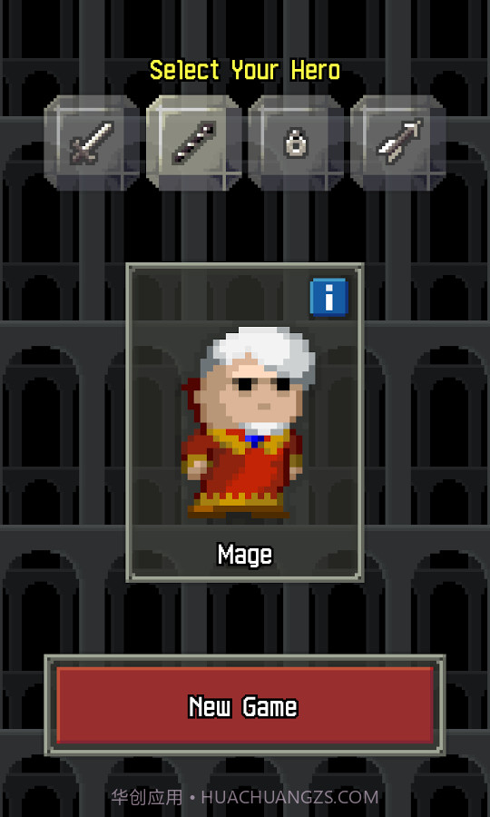破碎的像素地下城手机版截图4 破碎的像素地下城手机版截图4