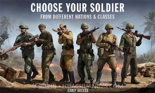 自由力量手游截图2 自由力量手游截图2