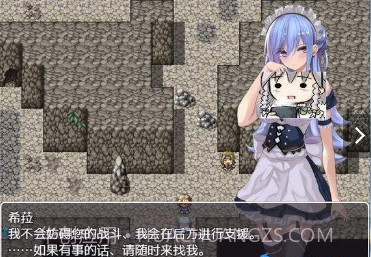 女仆之剑截图1 女仆之剑截图1