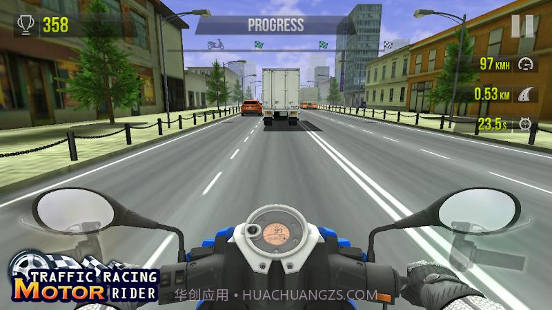 极速摩托冠军赛截图3