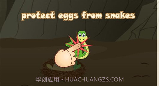 迪诺恐龙世界截图3 迪诺恐龙世界截图3