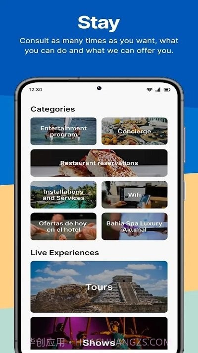 巴伊亚普林西比酒店截图4