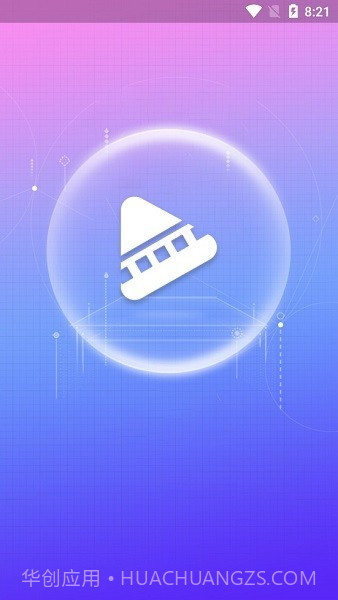 双视电影网截图1