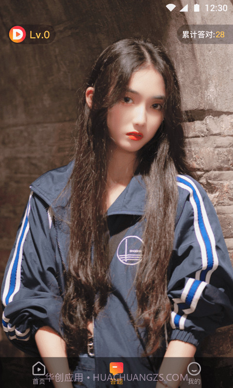 多多刷视频截图1