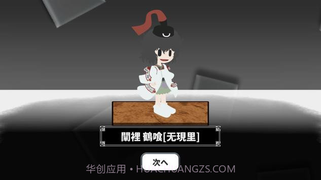 连缘咖啡厅截图3 连缘咖啡厅截图3