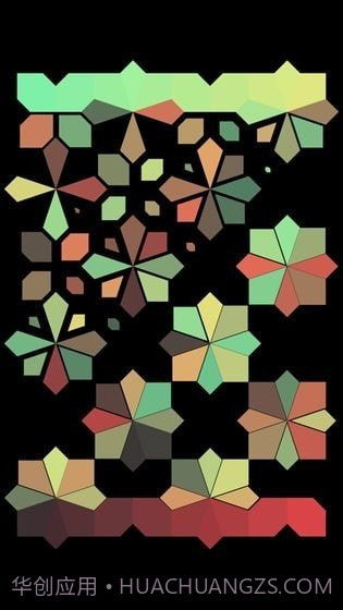 I Love Hue Too截图3