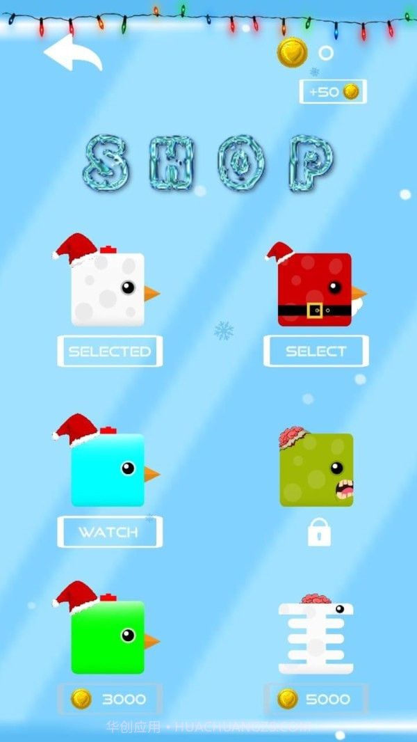 方块鸡冲击截图5