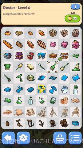 凯蒂猫合并小镇截图2 凯蒂猫合并小镇截图2