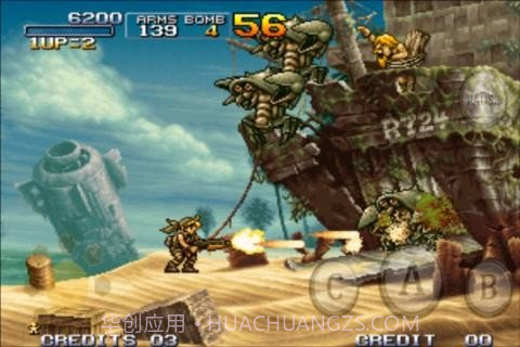 合金弹头3加强版截图2 合金弹头3加强版截图2