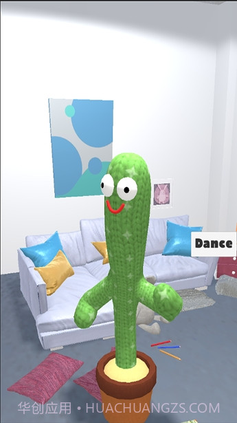 会说话的仙人掌截图1 会说话的仙人掌截图1