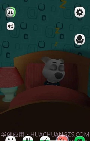 我的狗会说话虚拟宠物官网版截图2 我的狗会说话虚拟宠物官网版截图2