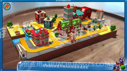 托马斯和朋友小官网版截图3