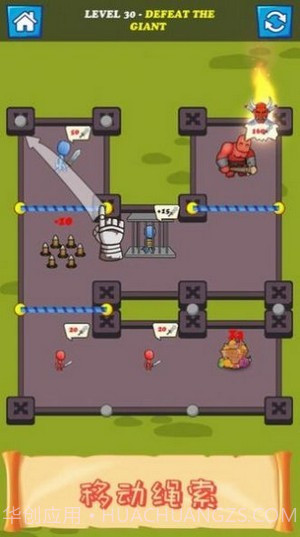 火柴人持剑英雄大闯关截图1