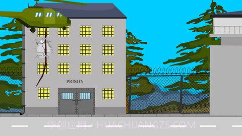 火柴人越狱9截图1 火柴人越狱9截图1