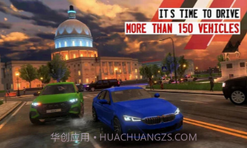 驾驶学校模拟器截图2